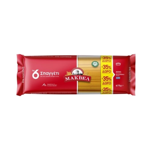 makvel-spagetini-no-10-675gr-promo